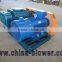 tri-lobe high pressure roots blowers