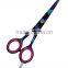 Professional Quality Barber Scissors