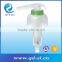 China 28/410 Cosmetic Cream Lotion Spray Pump for Plastic Bottles