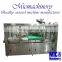 MIC-32-32-6 Micmachinery top quality monoblock water bottle filling machine beer bottle packing machine 8000-10000bph with CE