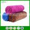 microfiber the absorber car drying towel
