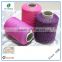 20D/150/4 100% Polyester Air Covered Spandex Yarn                        
                                                Quality Choice