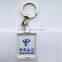 New Design 3D Laser With Logo Keychain