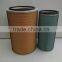 Diesel engine parts Long Life air filter 148 K2550