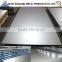 2B No.1 Finish Cold Rolled Hard Stainless Steel Sheet 304 201 Grade                        
                                                Quality Choice