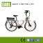 250w city electric bike lithium battery hot sale from China