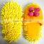 chenille clean indoor slipper