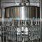 Fully Automatic Rinser/Filler/Capper 3 in1 Machine CGF16-12-6