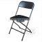 plastic/steel folding chair/outdoor wedding chair/public event chair