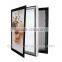 Professional Manufacturer Outdoor Waterproof LED light box