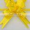 Wholesale Packing Gift Box Pull Ribbon Bow Quality Choice