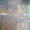 natural split surface finishing cut-to-size rusty color paving stone slate bricks