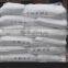 manufacturer medicine grade HPMC Hydroxy propyl Methyl cellulose