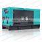 30KVA super silent diesel genset