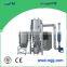 CQJG DPL Mutifunctional Fluid Bed Machines To Produce Pellet Prices
