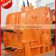 Specially designed impact crusher for sale