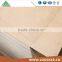 Factory price 1220*2440mm high desity thin plain mdf sheet