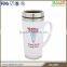 Custom printed coffee mug thermal cup