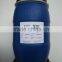 Ink printing factory wholesaler luminous pink printing ink for the wallpapers