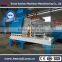 wood flour mill