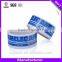 Hot sale high performance price ratio bopp hot melt adhesive tape