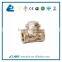 Brass Full Opening Swing Check Valve