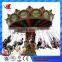 factory direct SALES amusement major rides swing flying chair rides