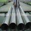 2 inch aisi316l Stainless Steel Pipe with best quality