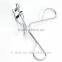 eyelash curler for eye beauty make you look great