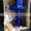 electric regulating control valve for water control/globe valve