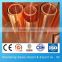 copper coil heat exchanger C11400 copper fin tube coil C11500