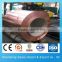 high quality 2mm copper sheet lowes sheet metal copper copper sheet thickness 5mm