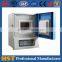 1400C Laboratory Electric Melting Muffle Furnace