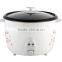 Best electric home appliance smallest rice cooker