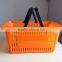 Supermarket Square Style Shopping Baskets RH-BPH21-1 For Supermarket Shopping Basket With Double Handles