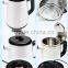 electric kettle