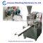 Automatic steamed steam bun making machine (whatsapp:13782789572) )
