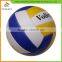 Modern style custom design soft material volleyball with reasonable price