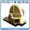 Disc Wood Chipper for Paper Pulp Industry