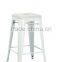 HC-F019A Powder Coating Stainless Steel Lab Stool Chair