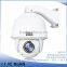 700TV Besting Selling Pelco CCTV PTZ Speed Dome Security Camera