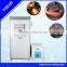 induction heating machine 250kw