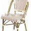 ZT-1097C aluminum bamboo arm chair