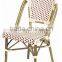 ZT-1097C aluminum bamboo arm chair