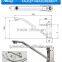 modern stainless steel lateral lower faucet
