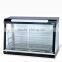 High Quality Hot Selling Food Warming Showcase For Wholesale