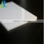 New products 2016 Triple walls Multi-walls soft textile polycarbonate hollow sheet price