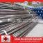 24mm high precision seamless cold drawn steel pipe, din2391 en10305-1 bs6323 iso8535 precise tube