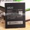 2000mAh BL210 Battery For Lenovo S820 A658T A656 A750E