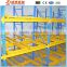 Blue upright steel rack hs code / slab granite steel storage racks